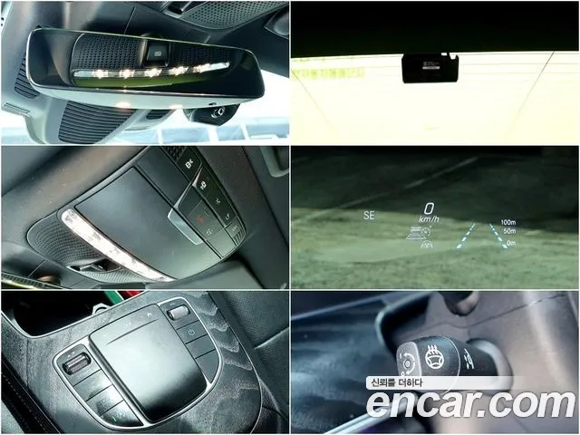 Mercedes-Benz E-Class W213 — Фото автомобиля 15