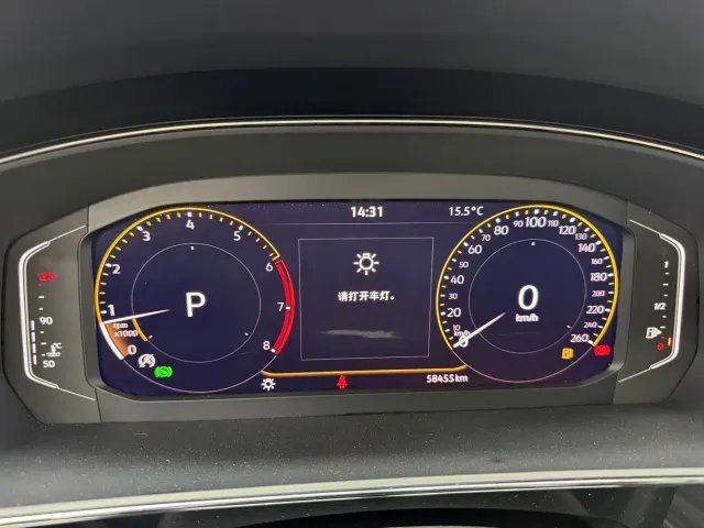 Volkswagen Passat — Фото автомобиля 18