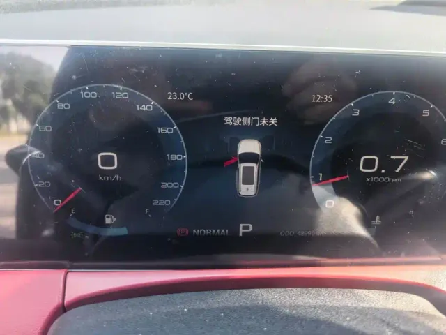 Jetour X70 Plus — Фото автомобиля 14