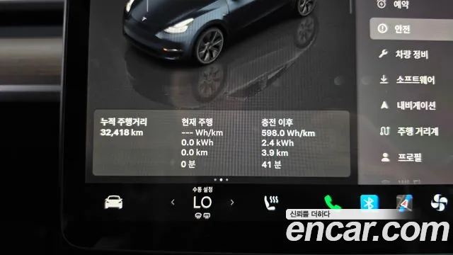Tesla Model Y — Фото автомобиля 8