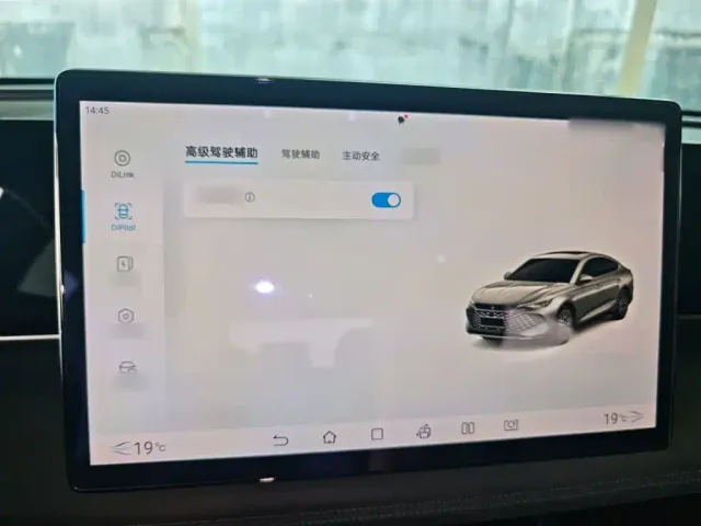 BYD Qin L — Фото автомобиля 18