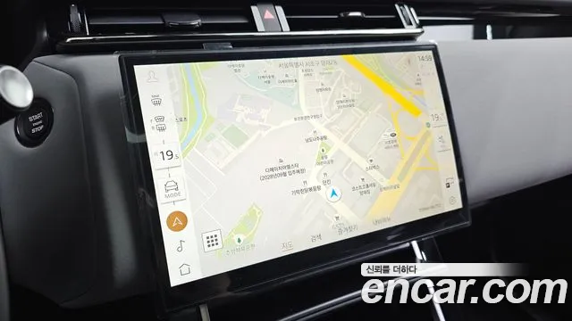 Land Rover Range Rover Velar Range Rover Velar 2.0 P250 Dynamic SE — Фото автомобиля 11