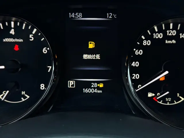 Nissan X-Trail — Фото автомобиля 17
