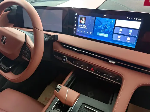 Changan CS75 Plus — Фото автомобиля 16