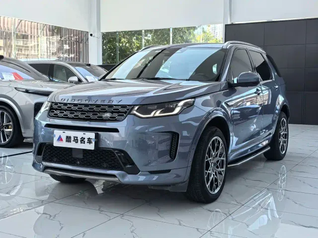 Фотография автомобиля — Land Rover Discovery Sport
