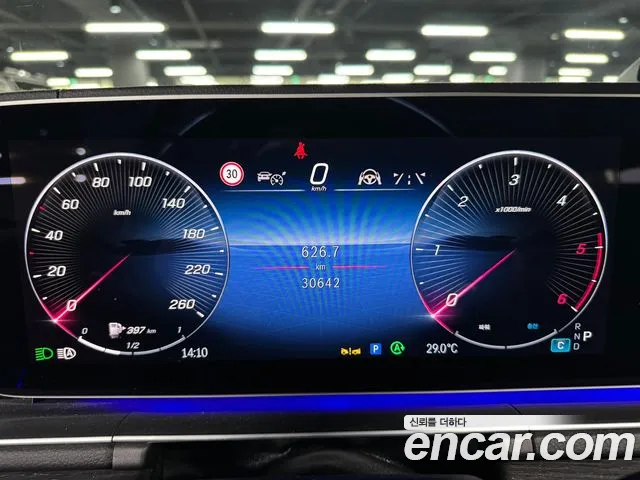 Mercedes-Benz GLE-Class GLE-класс W167 — Фото автомобиля 4