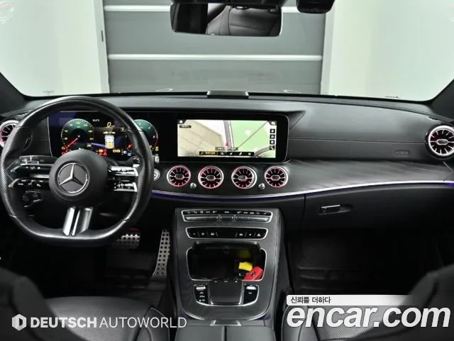 Mercedes-Benz E-Class W213 — Фото автомобиля 7