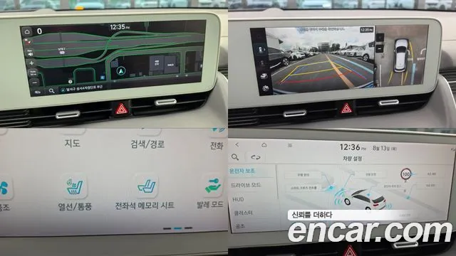 Hyundai Ioniq5 Ioniq5 — Фото автомобиля 13
