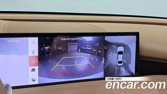 Genesis G80 Бензин 2.5 турбо AWD — Фото автомобиля 16