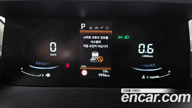 Hyundai Staria — Фото автомобиля 11