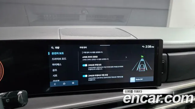 Hyundai Santafe Santa Fe (MX5) Бензин 2.5T 2WD — Фото автомобиля 13
