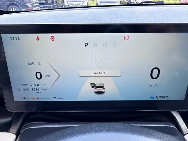 Wuling Binguo PLUS — Фото автомобиля 7