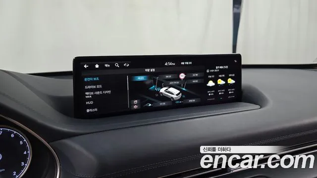 Genesis GV80 2.5T Бензин AWD — Фото автомобиля 30