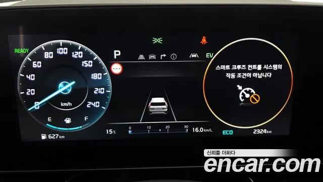 Kia Niro The All New Niro Signature — Фото автомобиля 8
