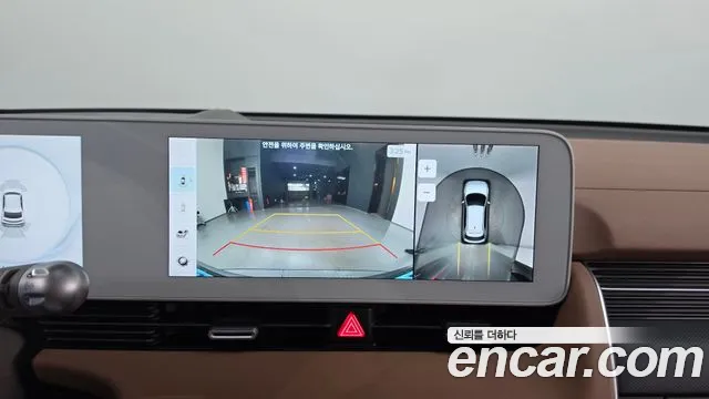 Hyundai Ioniq5 Ioniq5 Long Range AWD — Фото автомобиля 20