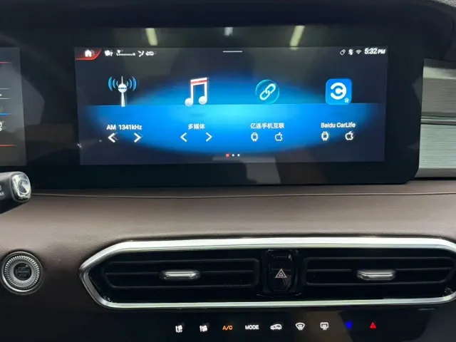 Jetour X90 Plus — Фото автомобиля 15