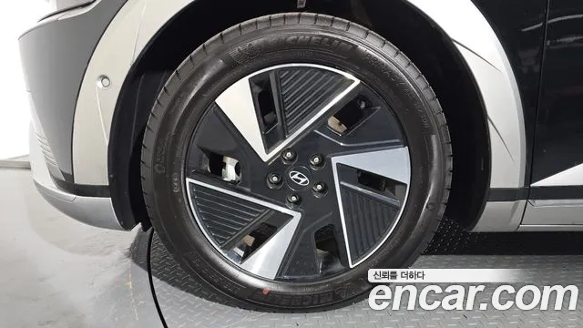 Hyundai Ioniq 5 Ioniq 5 (New) — Фото автомобиля 5