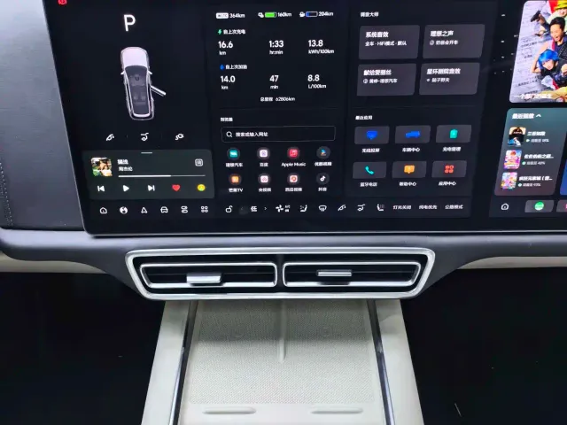 Li Auto L9 — Фото автомобиля 5