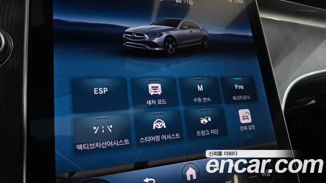 Mercedes-Benz C-Class W206 — Фото автомобиля 28