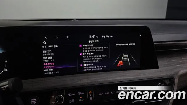 Kia K8 K8 Hybrid — Фото автомобиля 16
