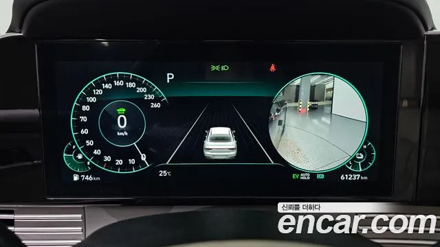 Hyundai Grandeur (New) Hybrid — Фото автомобиля 11