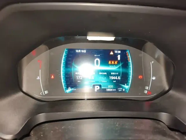 Chery Tiggo 7 — Фото автомобиля 11