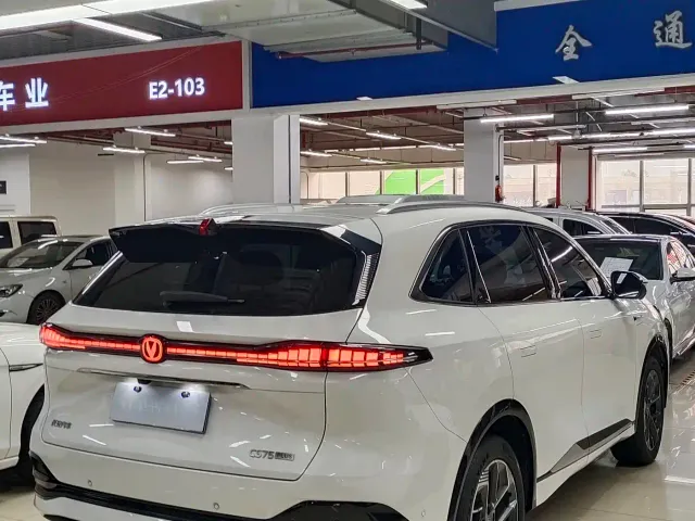 Changan CS75 Plus — Фото автомобиля 10