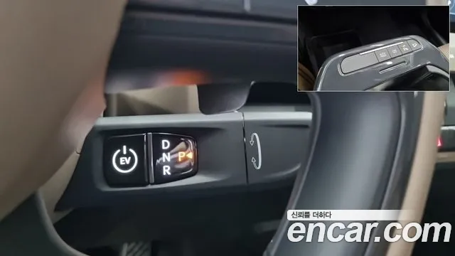 Kia EV5 — Фото автомобиля 12