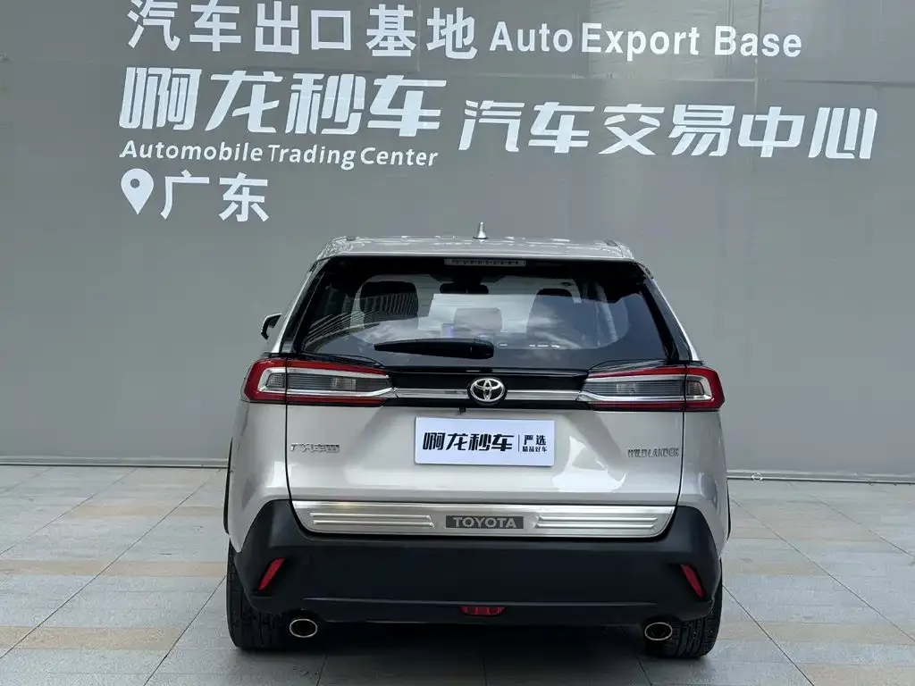Toyota Wildlander 2022 2.0L CVT FWD Luxury PLUS Edition — Фото автомобиля 4