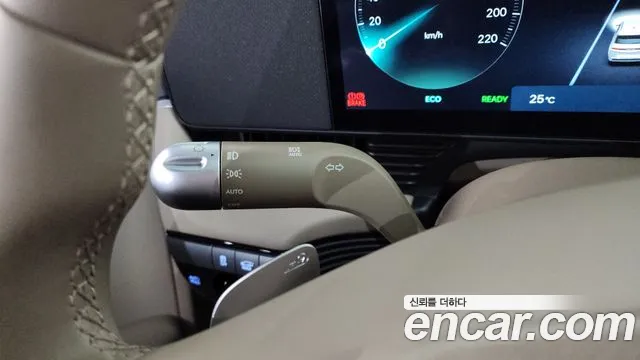 Hyundai Ioniq 5 Ioniq5 — Фото автомобиля 29