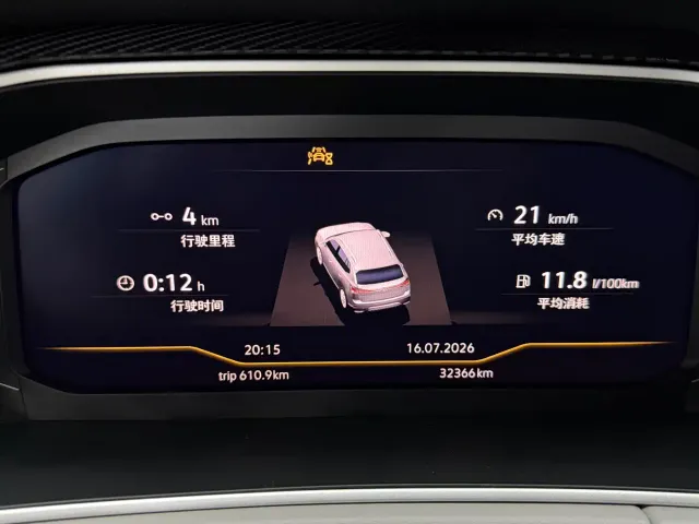 Volkswagen Tayron — Фото автомобиля 14