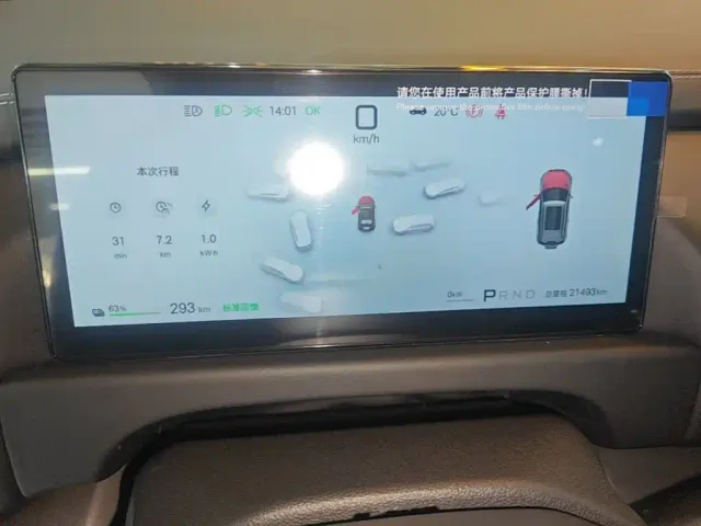 BYD FangChengBao Titanium 3 — Фото автомобиля 11