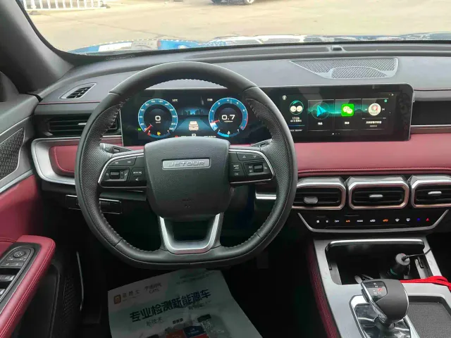 Jetour X70 Plus — Фото автомобиля 10
