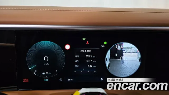 Hyundai Palisade LX3 — Фото автомобиля 11