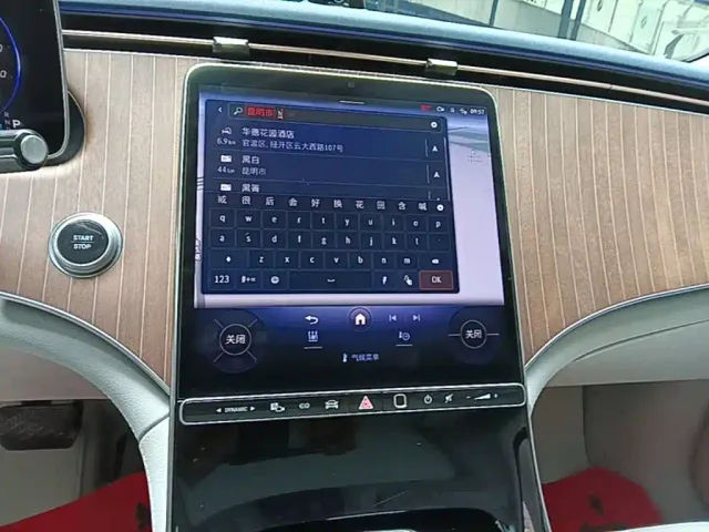 Mercedes-Benz EQE SUV — Фото автомобиля 12