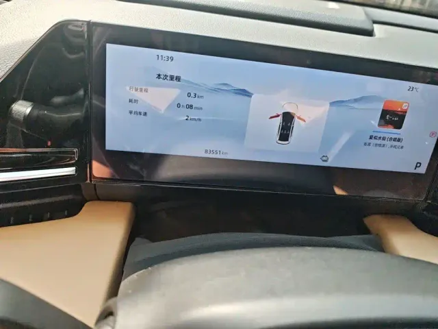 Geely Galaxy L6 — Фото автомобиля 8