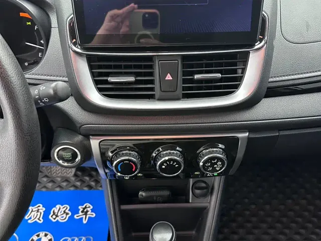 Toyota YARiS L Zhi Xuan — Фото автомобиля 16