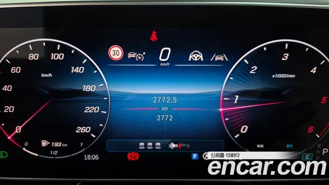 Mercedes-Benz GLC-Class X254 — Фото автомобиля 11