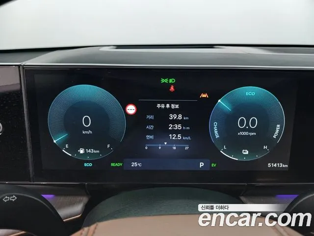 Hyundai Grandeur GN7 — Фото автомобиля 11