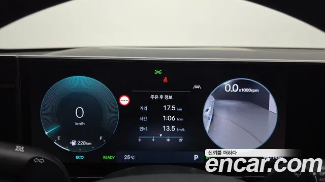 Hyundai Grandeur GN7 — Фото автомобиля 11