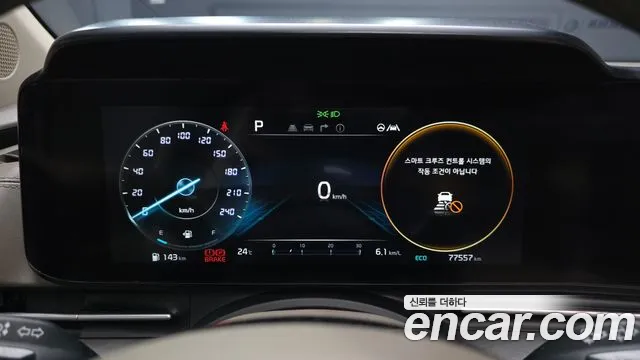 Kia Canival Carnival 4 поколение Бензин 7 мест Noblesse — Фото автомобиля 8