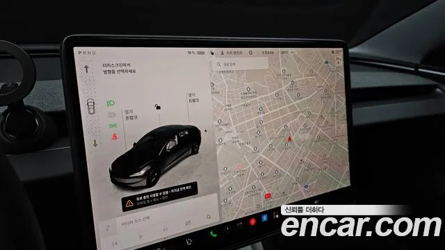 Tesla Model 3 — Фото автомобиля 27