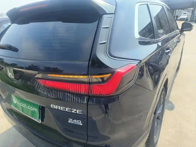 Honda Breeze — Фото автомобиля 7