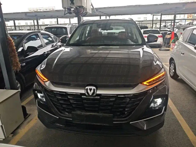Changan CS75 — Фото автомобиля 2