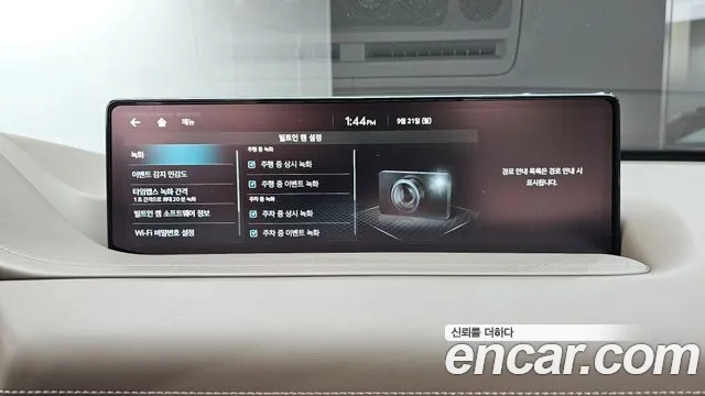 Genesis GV80 — Фото автомобиля 26