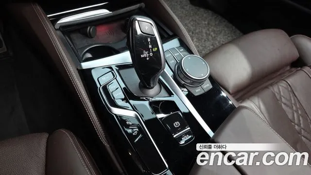 BMW 5-Series 5 серия (G30) 530i xDrive M Sport — Фото автомобиля 9