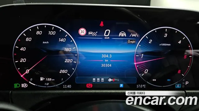 Mercedes-Benz E-Class — Фото автомобиля 8