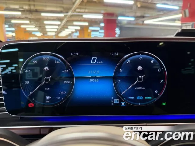 Mercedes-Benz GLS-Class X167 — Фото автомобиля 9