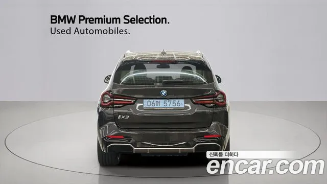 BMW iX3 G08 (2020–2024) — Фото автомобиля 4