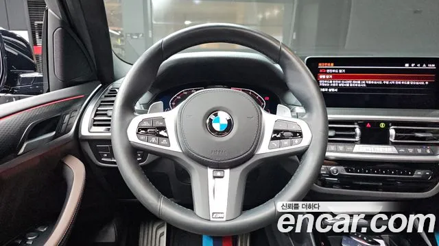 BMW X3 G01 — Фото автомобиля 18